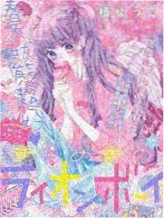 职场成长题材画面拆解示意